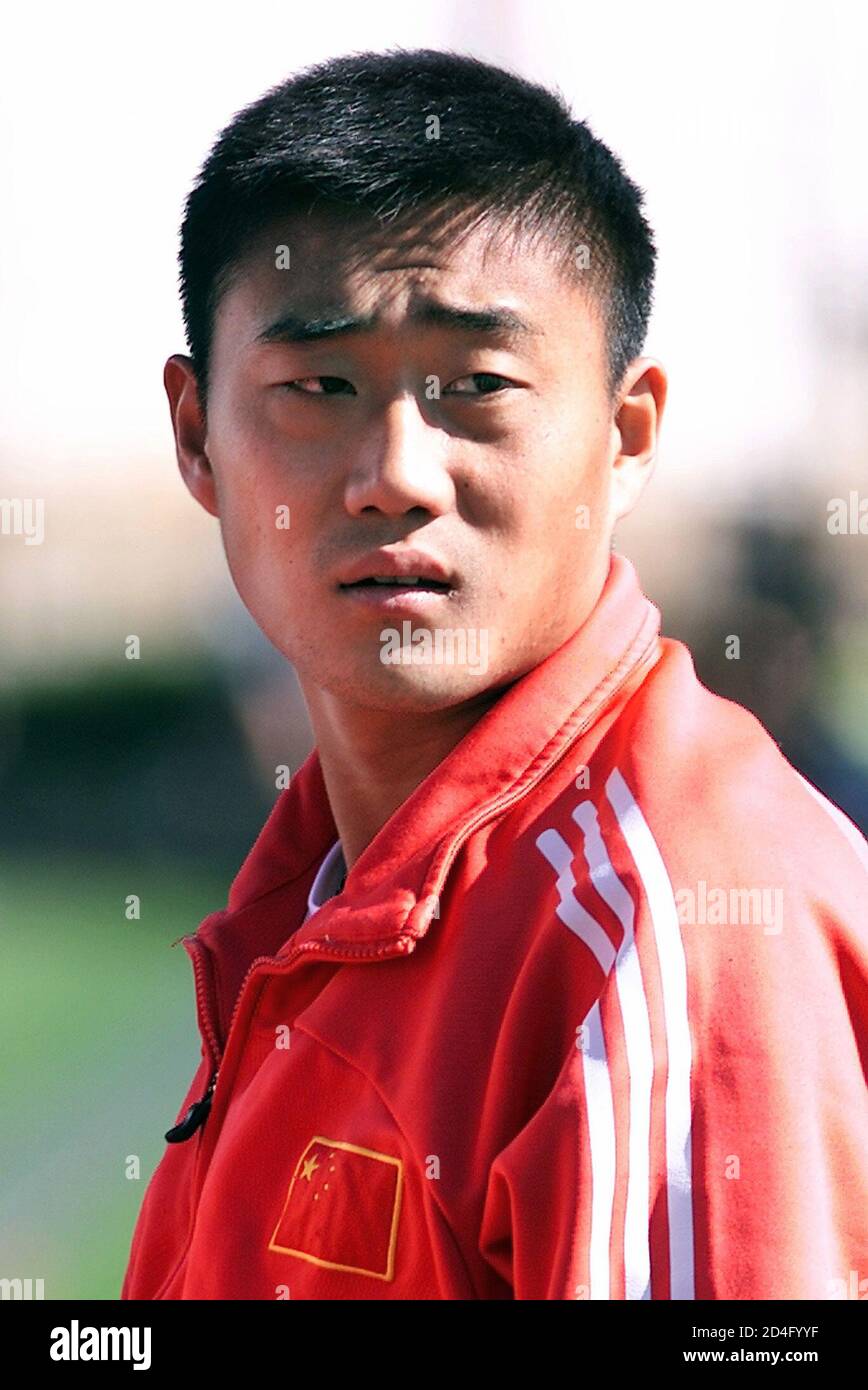 Gao yao hires stock photography and images Alamy