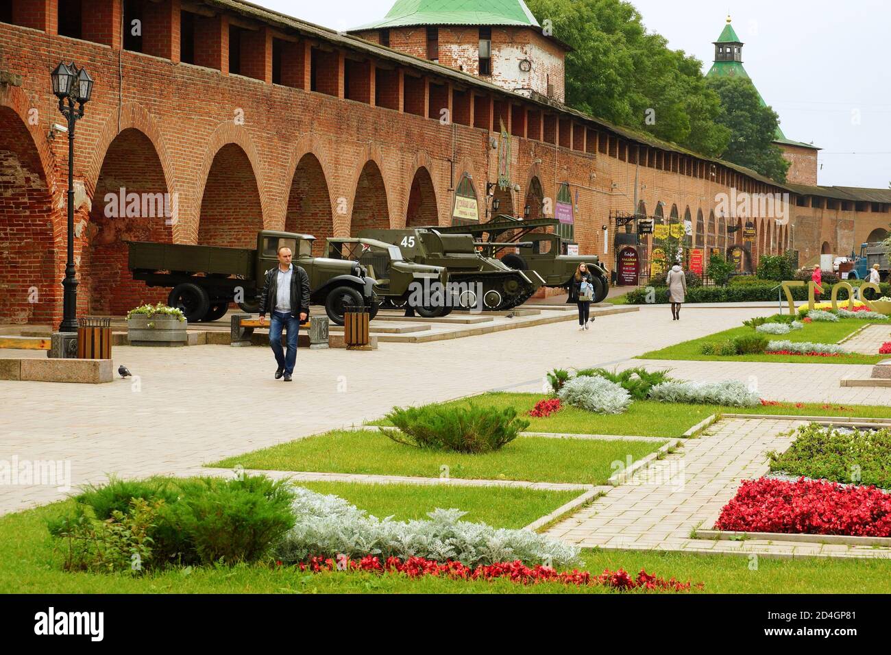 NIZHNY NOVGOROD, RUSSIA- September 8, 2017. An exhibition of military equipment near the walls of the Nizhny Novgorod Kremlin. Stock Photo