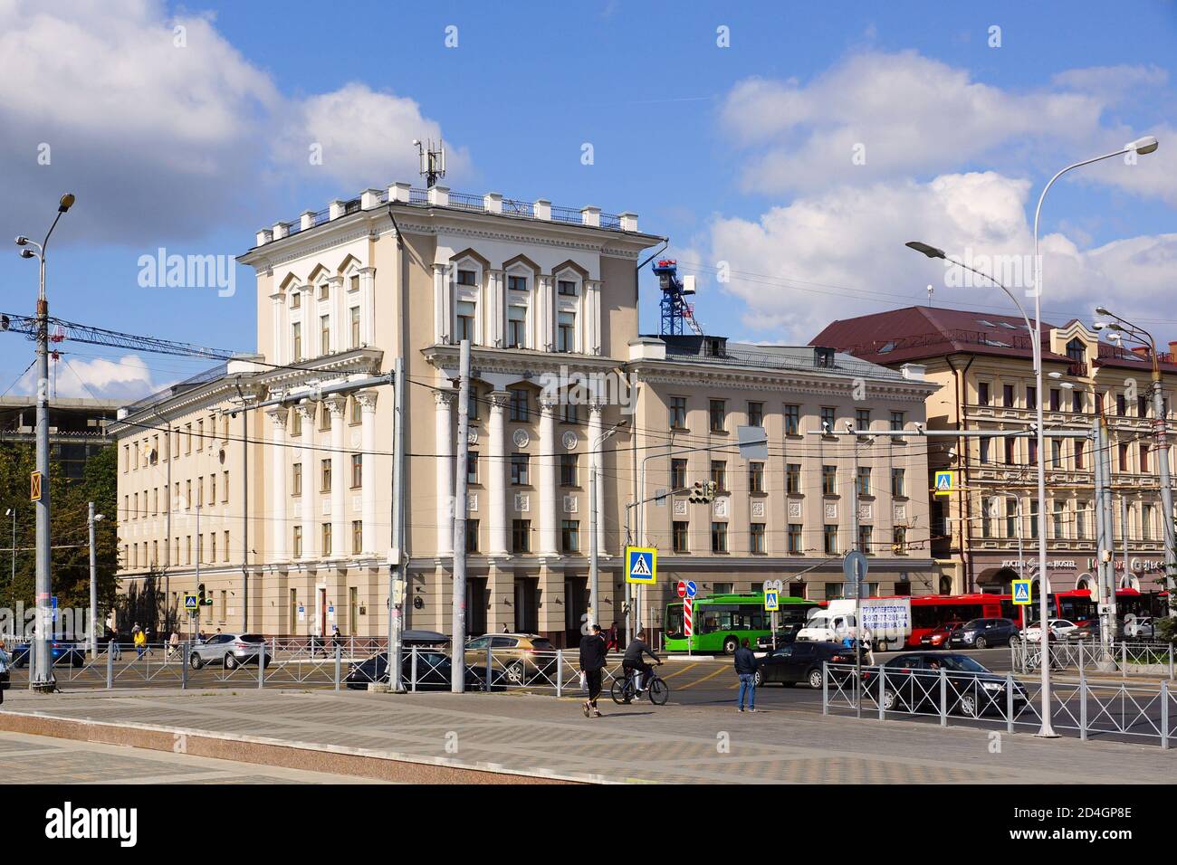 Kazan, Russia - September 3, 2019. Institute of International Relations of  Kazan Federal University. Pushkin Street, 1 Stock Photo - Alamy
