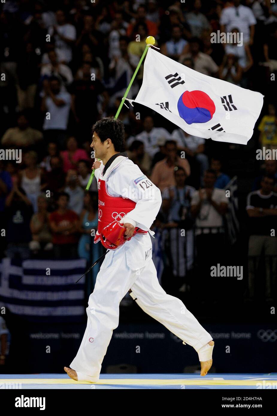 Dae sung moon hires stock photography and images Alamy