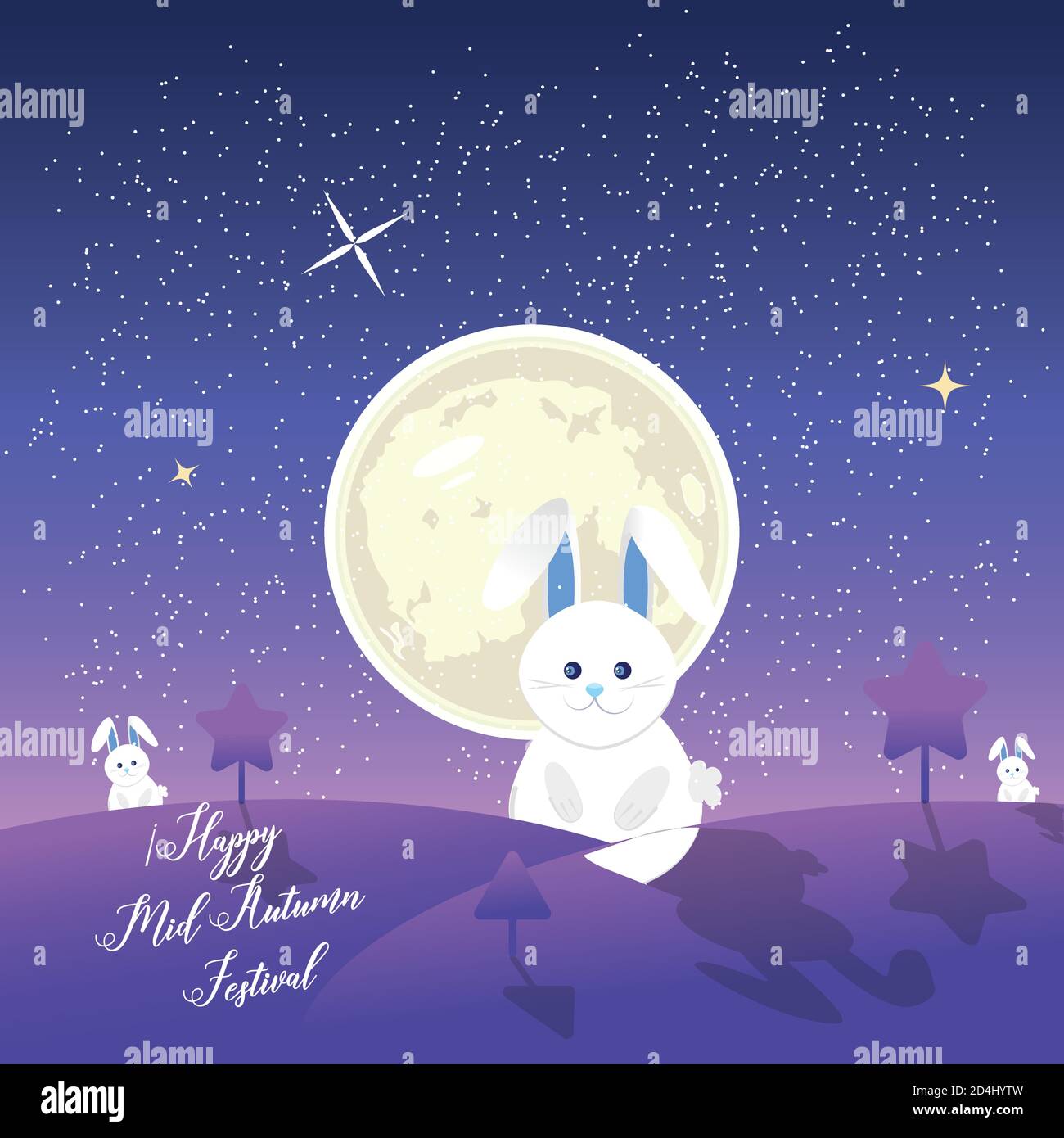 Mid autumn festival Stock Vector Image & Art - Alamy