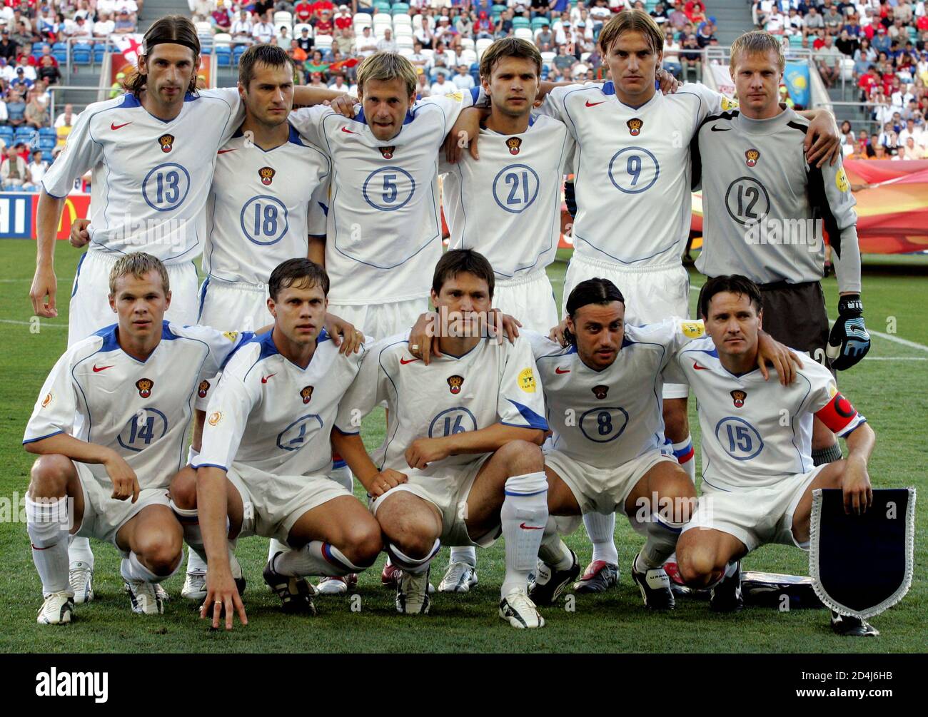 Сборная 2005 по футболу. Сборная 2005 по футболу. Сборная 2005 по футболу. Сборная англии 2003. Сборная 2005 по футболу.