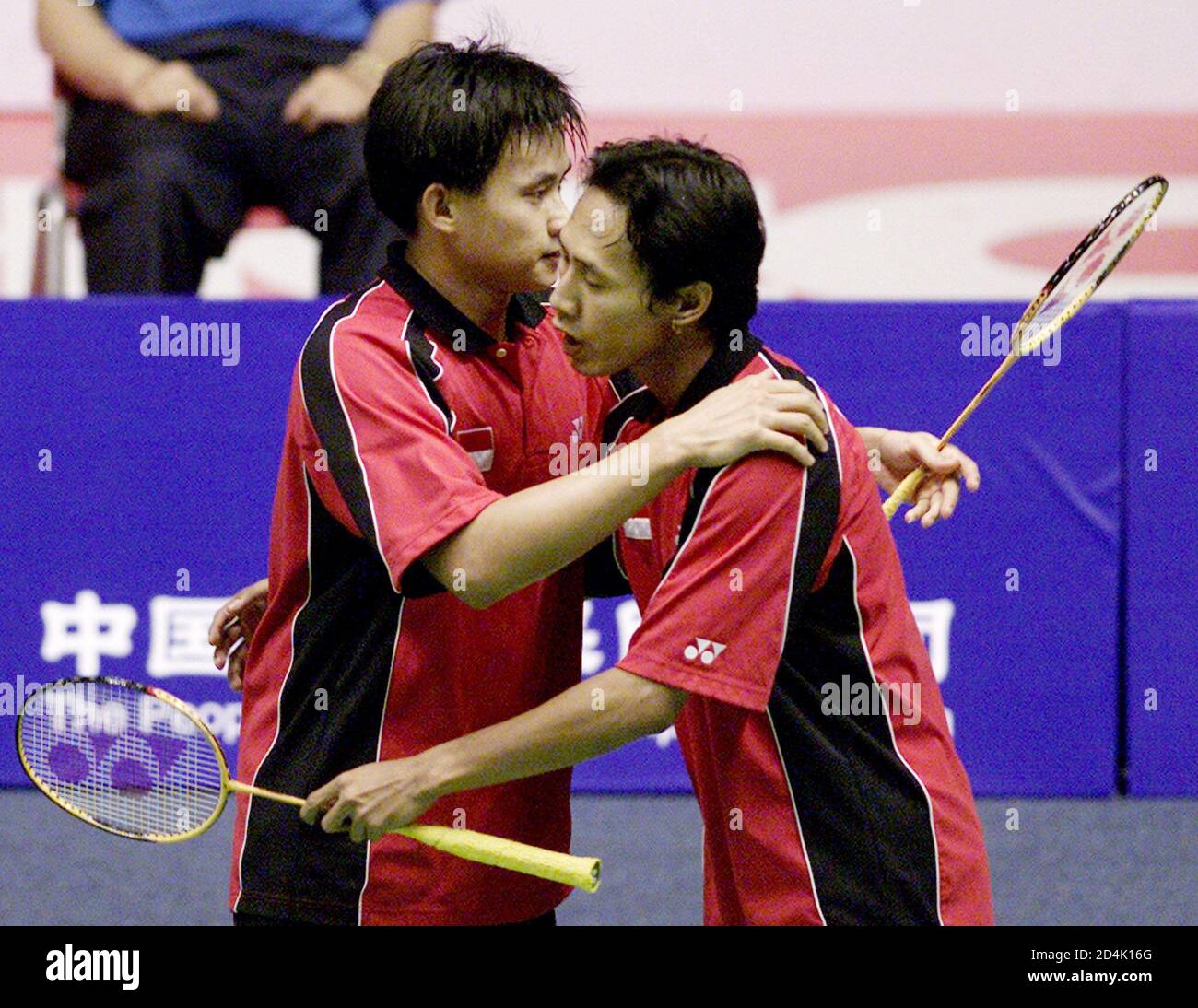 Indonesia S Candra Wijaya L And Teammate Sigit Budiarto Celebrate After Winning The Matchpoint Against Malaysia S Chan Chong Ming And Chew Choon Eng During The Final Of The Thomas Cup Badminton Tournament In