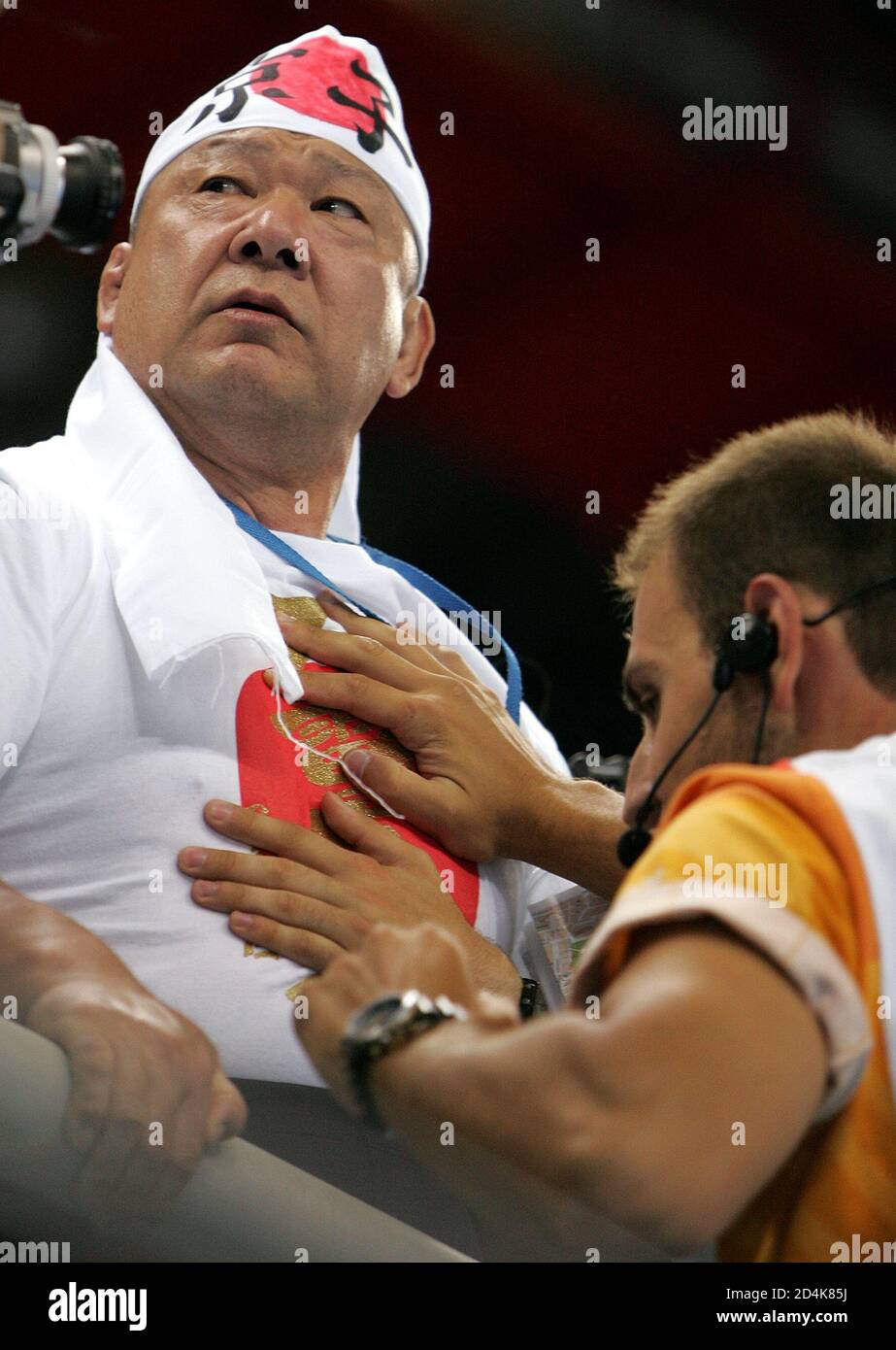 Hamaguchi kyoko hires stock photography and images Alamy