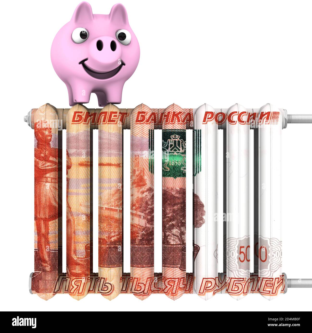Savings on heating the living space. Energy saving concept. Piggy bank on a heating radiator textured as Russian banknote (ruble) Stock Photo