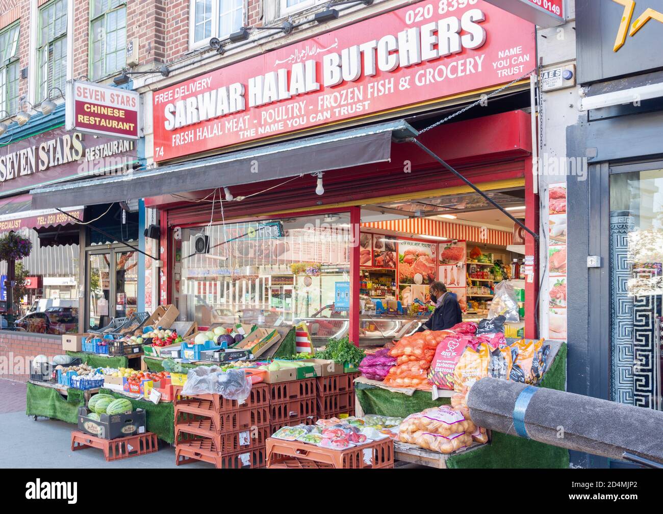 Shop shopping display halal grocery fresh fruit vegetables sarwa hires stock photography and