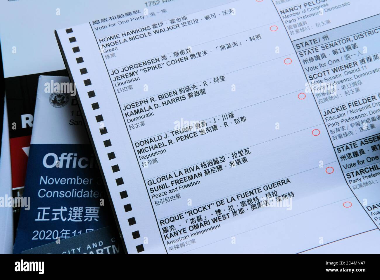 Official ballot for the November 3 2020 presidential election; with President and Vice President party nominated offices. Stock Photo