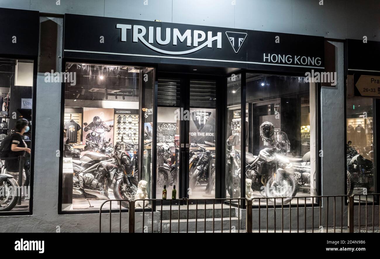 Exotic motorcycle shop, Hong Kong, China Stock Photo Alamy