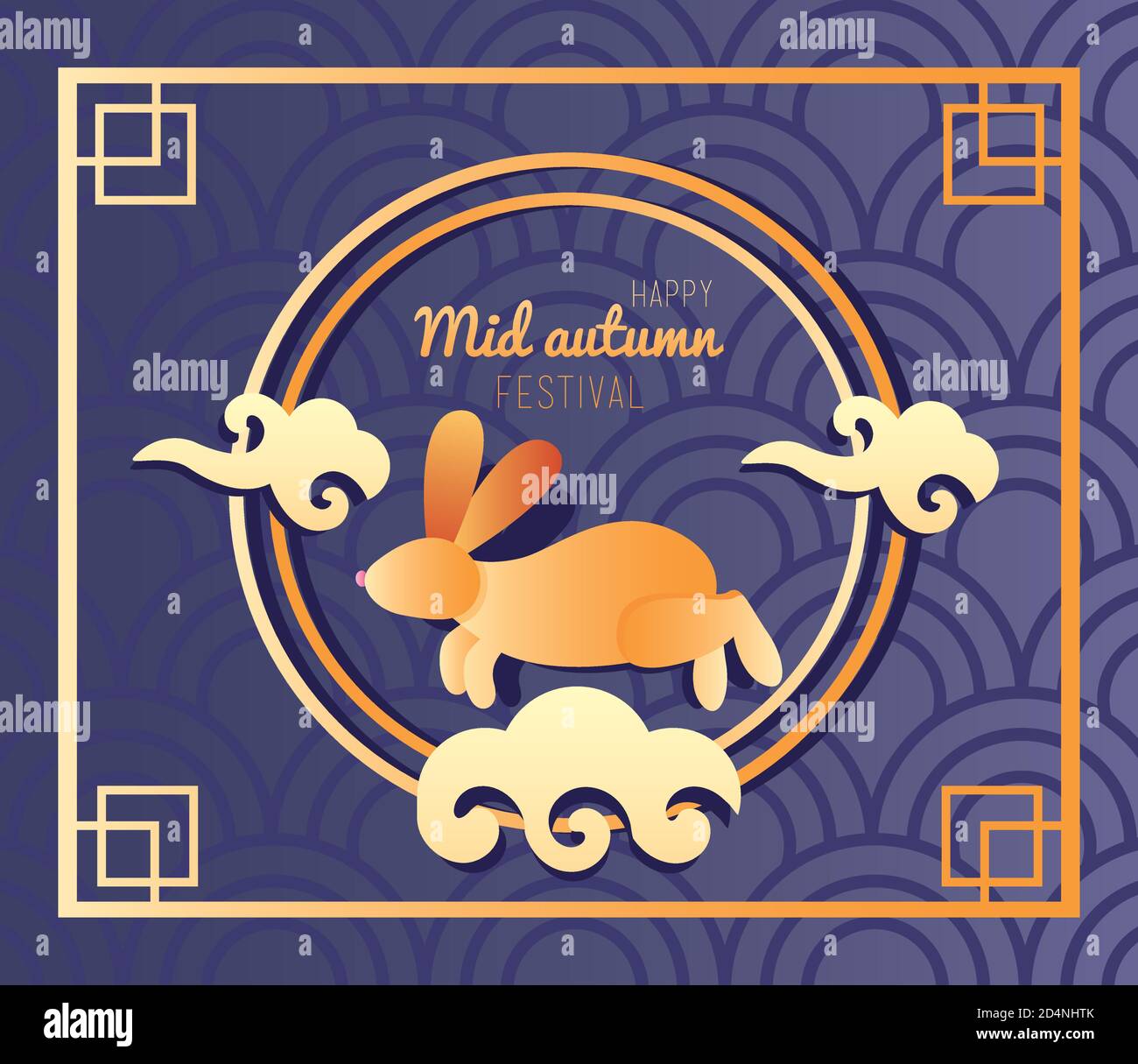 happy mid autumn festival lettering poster with rabbit in square frame ...
