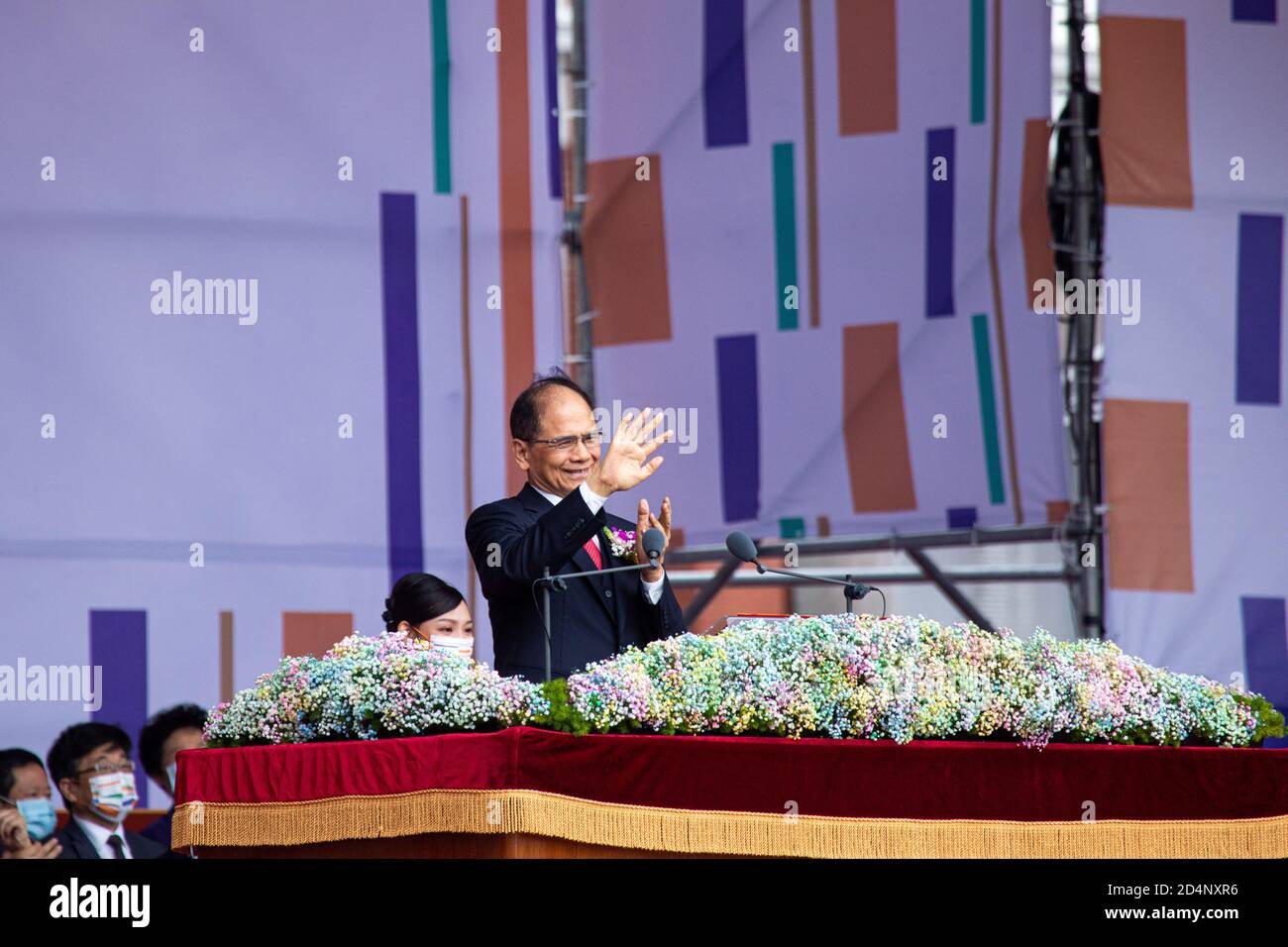 Taiwanese parliament hi-res stock photography and images - Alamy
