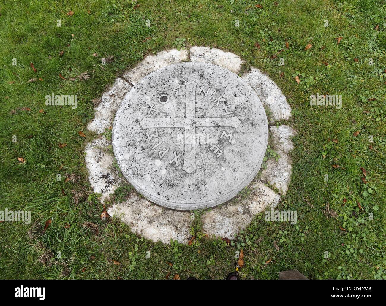 Memorial of novelist, historian and politician, John Buchan, 1st Baron Tweedsmuir, in the churchyard at Elsfield, Oxfordshire, UK Stock Photo