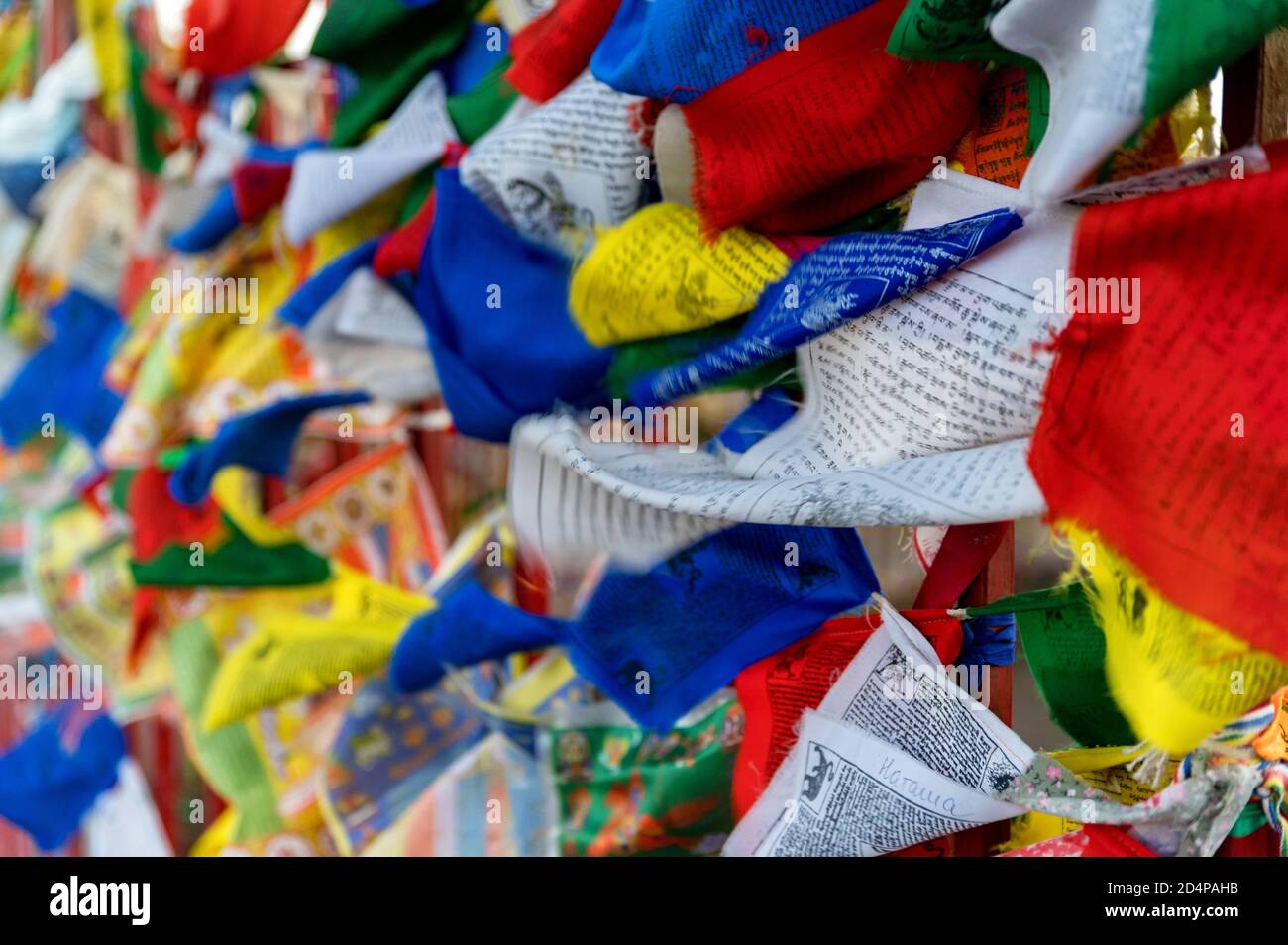 Russia bhutan flag hi-res stock photography and images - Alamy