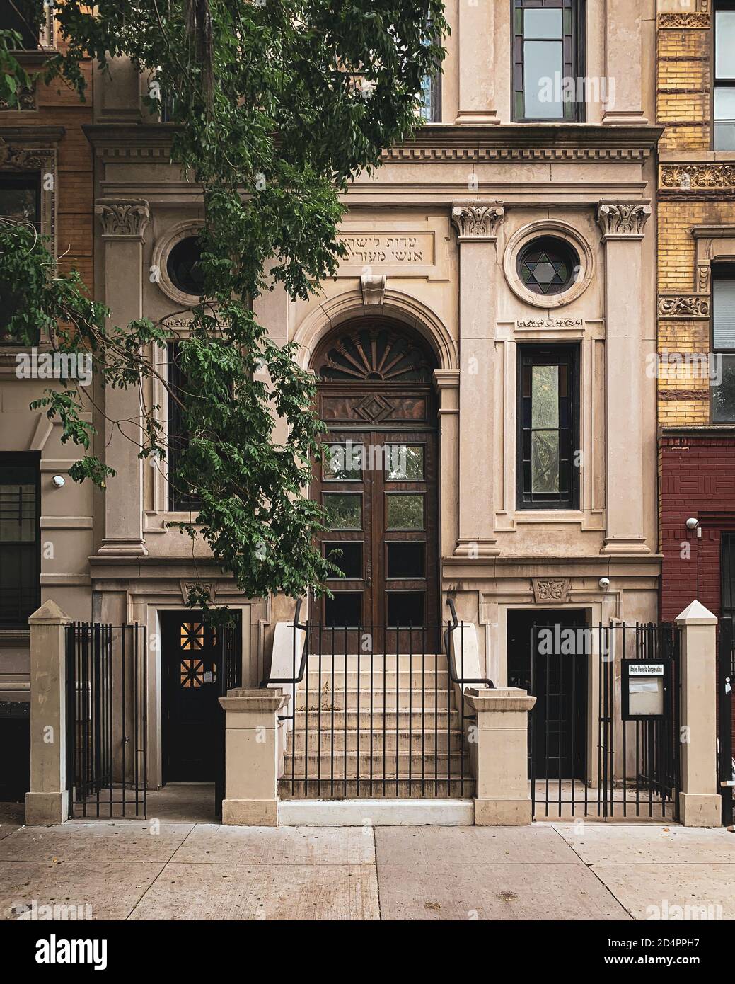 Meat market on 1st Avenue, in the East Village, Manhattan, New York