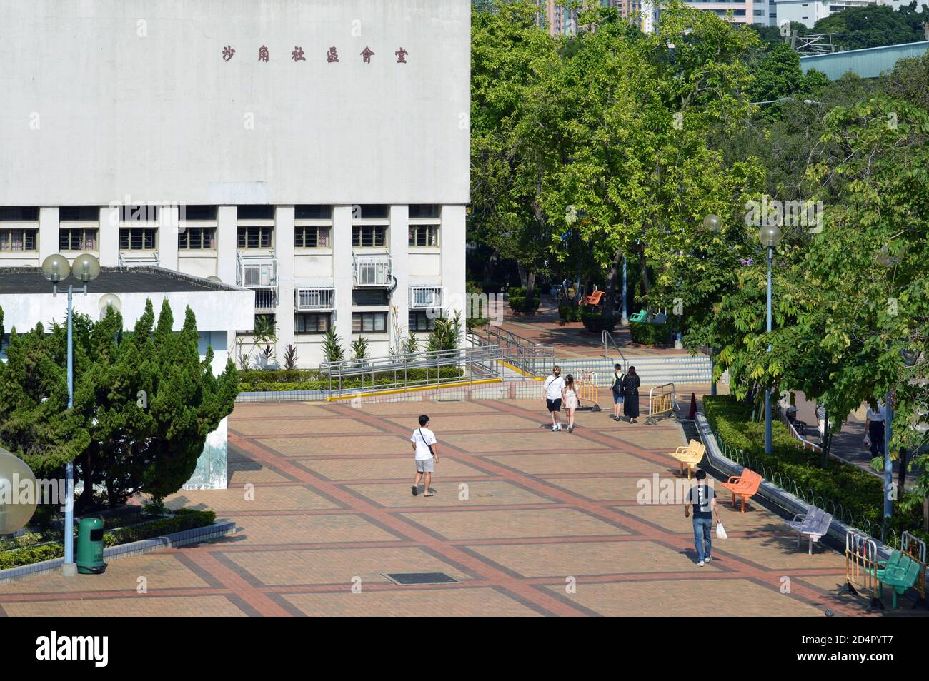 Sha Kok Community Hall and public space in Sha Kok Estate, Shatin, Hong