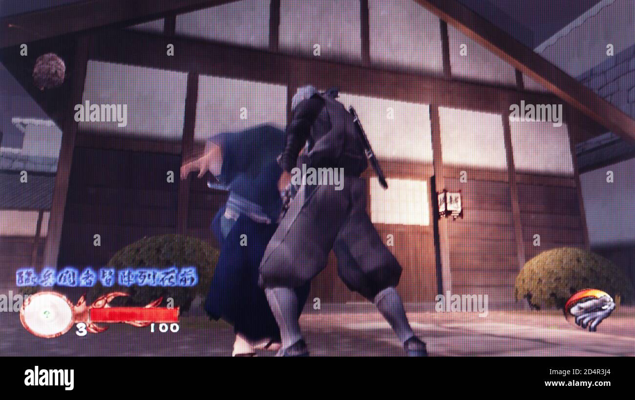 tenchu-wrath-of-heaven-sony-playstation-2-ps2-editorial-use-only-stock-photo-alamy