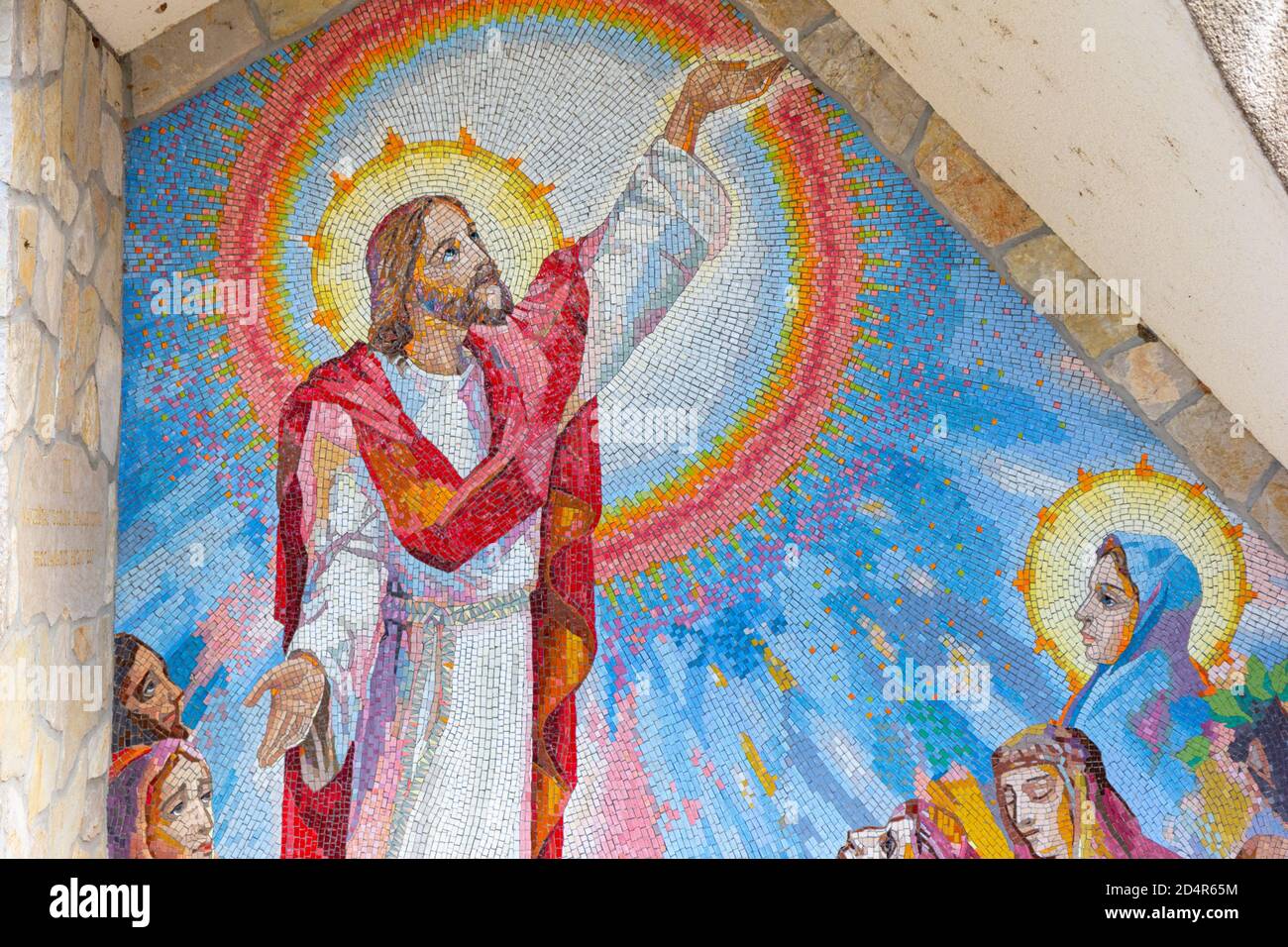 Medjugorje, BiH. 2016/6/5. Mosaic of the Proclamation of the Kingdom of God and the call to conversion as the Third Luminous Mystery of the Rosary. Stock Photo
