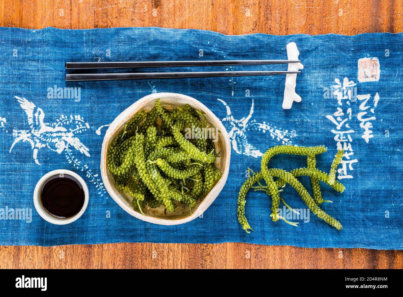 Umi hi-res stock photography and images - Alamy