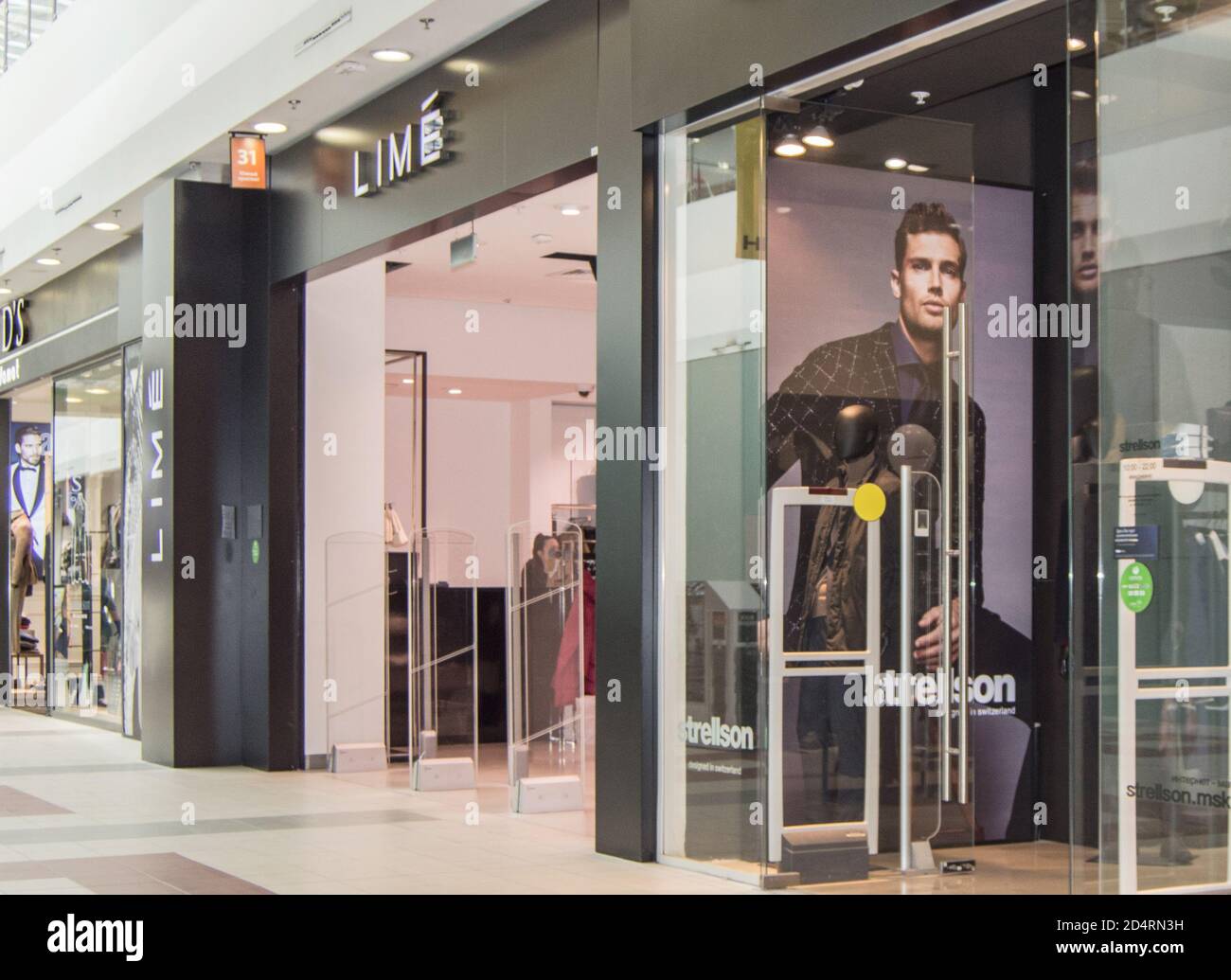 modern clothing boutique