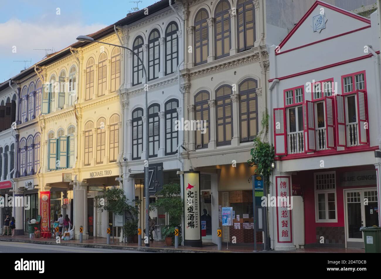 Beautifully restored, colorful old shophouses, with latticed windows, in Tanjong Pagar Road, Tanjong Pagar, Chinatown, Singapore Stock Photo