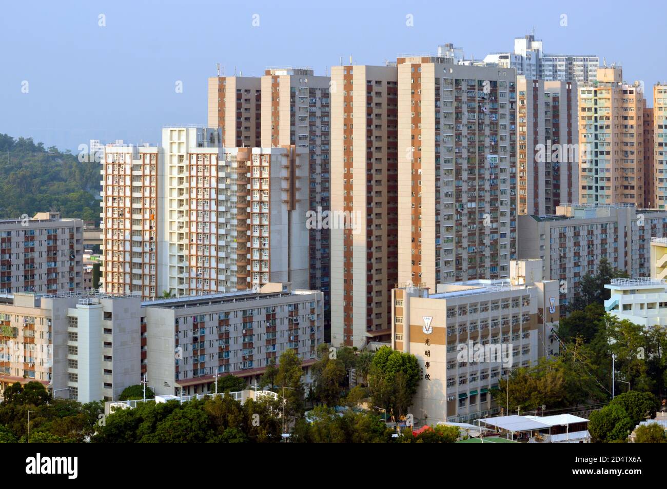 Shui Pin Wai Estate (水邊圍邨), Yuen Long, Hong Kong Stock Photo Alamy
