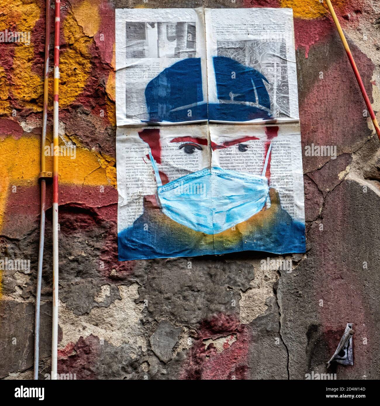 Street art - man wearing maski on dilapidated wall of Haus Schwarzenberg during COVID-19 pandemic, 39 Rosenthaler Strasse, Mitte, Berlin,Germany Stock Photo