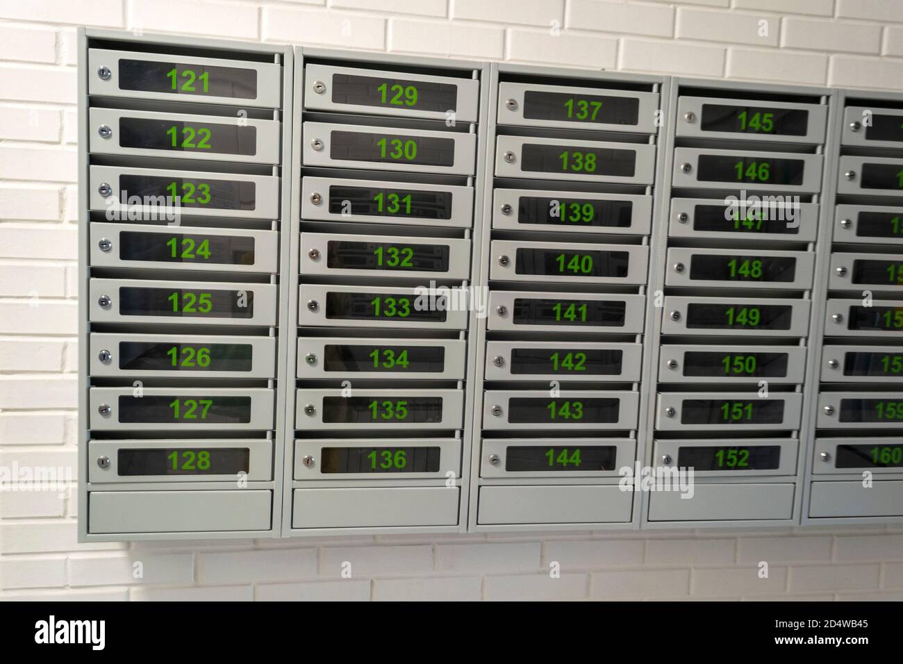 New mailboxes in the apartment building Stock Photo Alamy