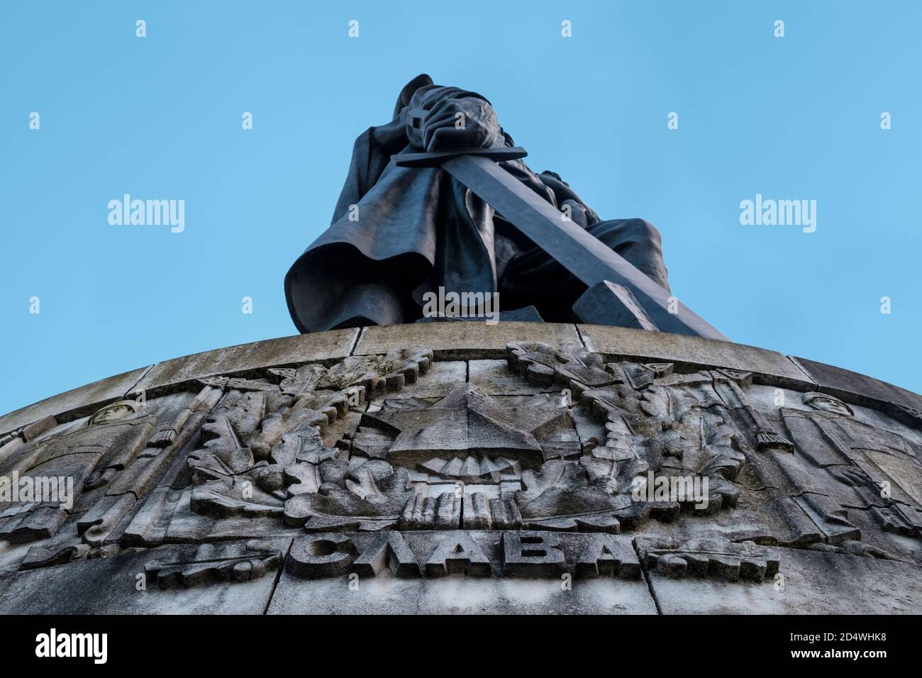 Communist Monuments To The Fallen Warriors