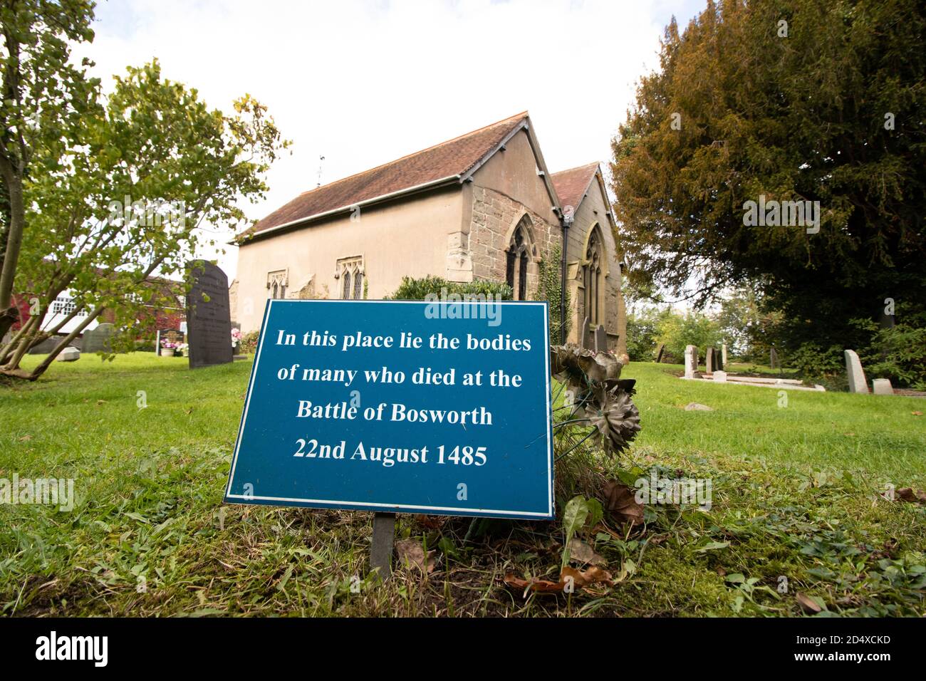 Burial site of henry viii hi-res stock photography and images - Alamy