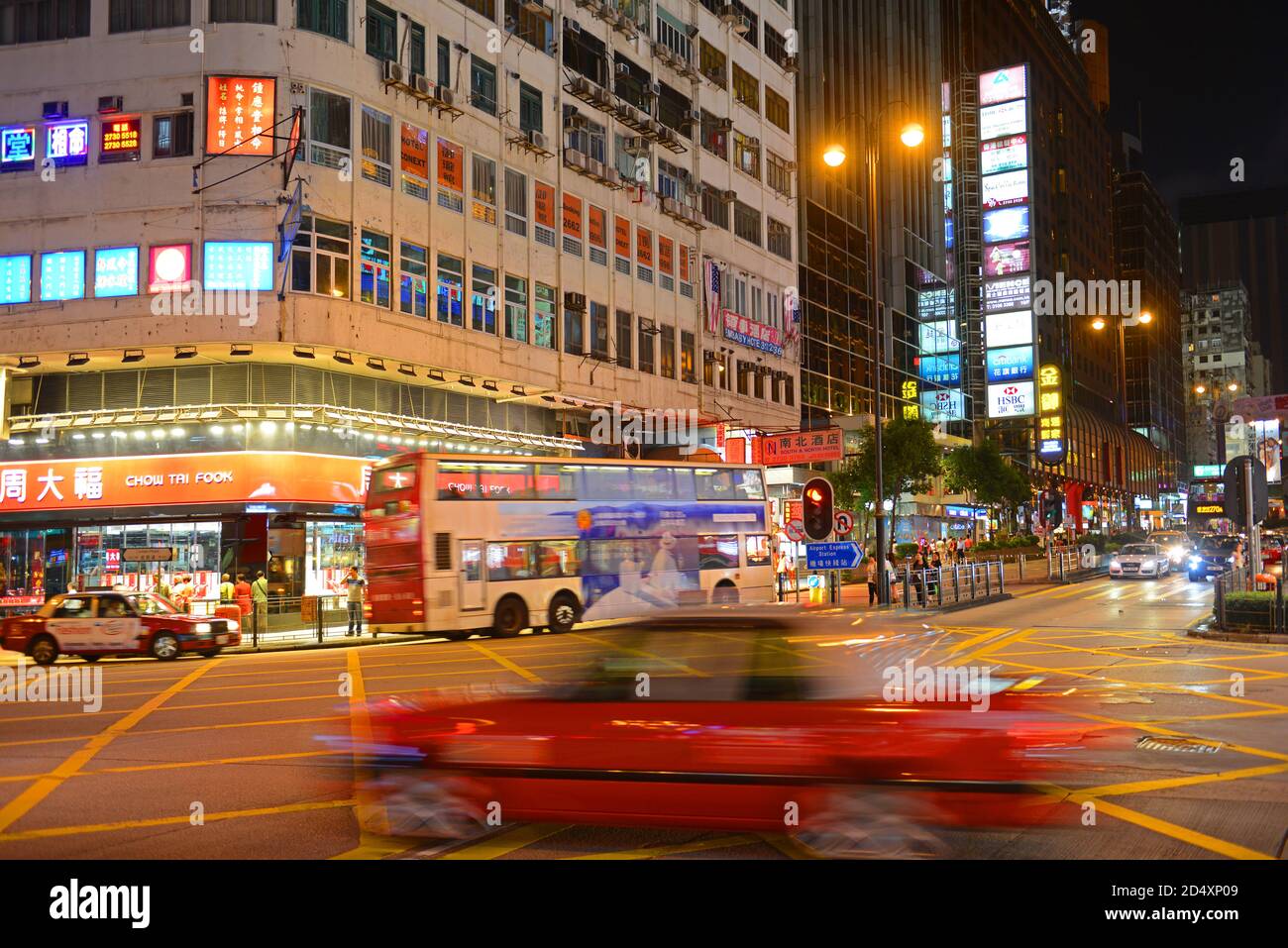Nathan Road at Jordan Road at night in Kowloon, Hong Kong. Nathan Road ...