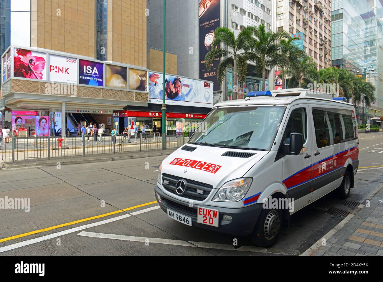 Hong Kong police vehicle on duty on Nathan Road in Kowloon, Hong Kong ...