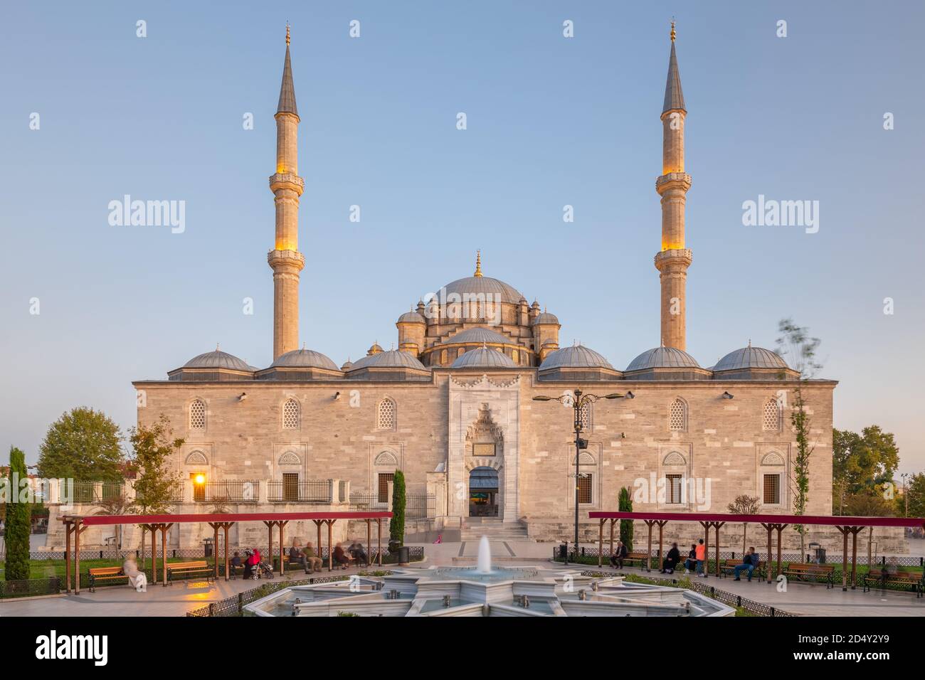 Sultan Mehmed II mosque in Istanbul, Turkey Stock Photo