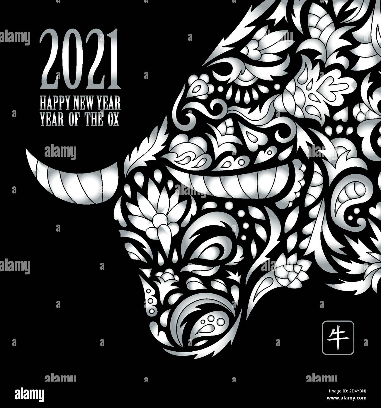 Black and white 2021 greeting card for Chinese Year of the Ox. Hand