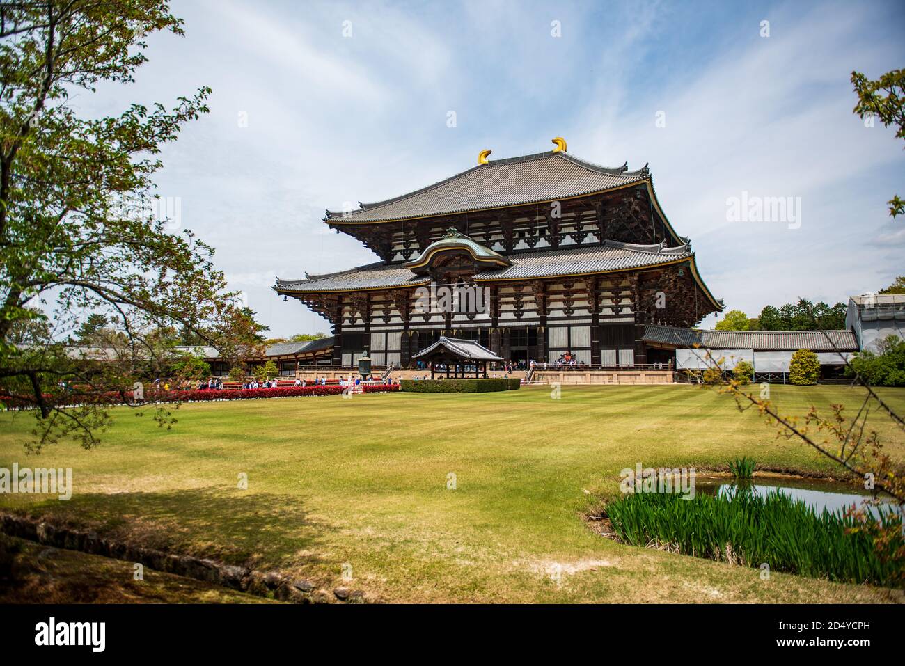 Todaiji in Nara, Japan Stock Photo Alamy