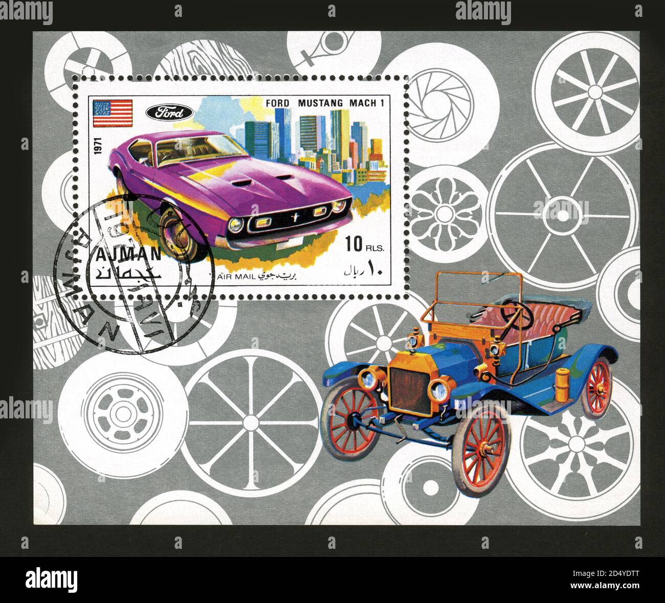 Почтовые Марки Автомобили Купить