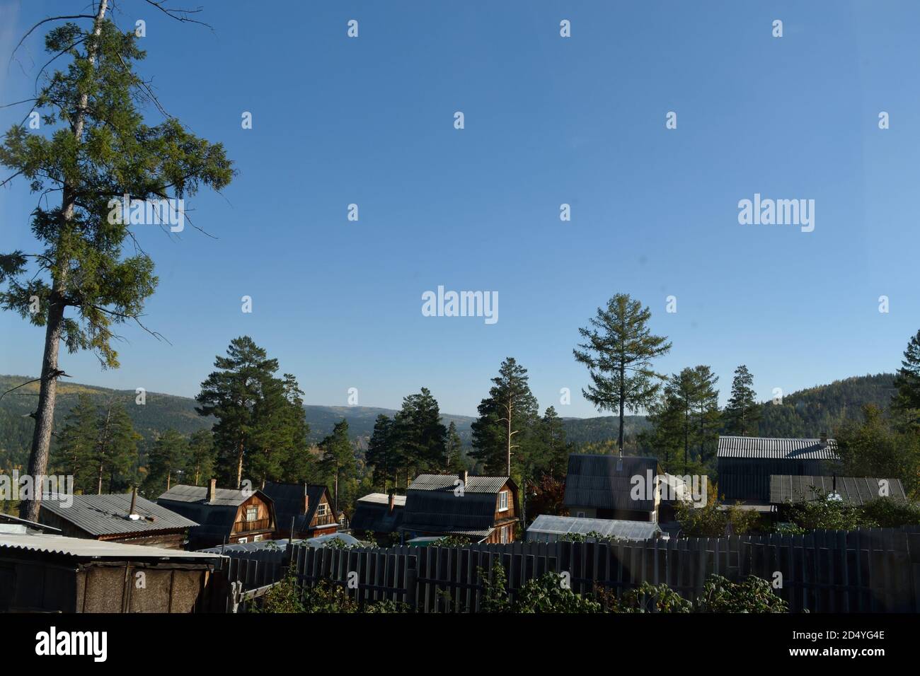 Homes in siberia hi-res stock photography and images - Alamy