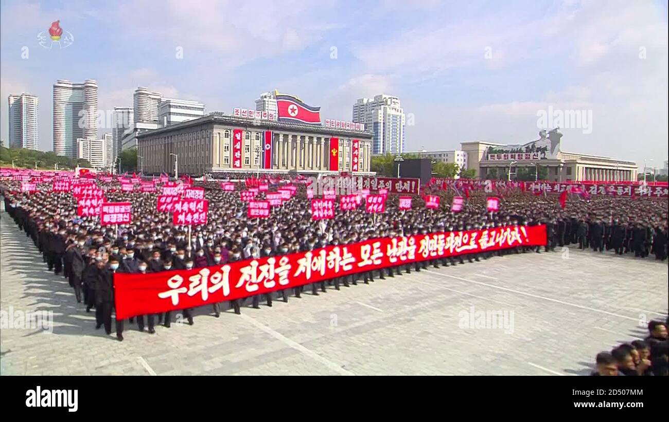 12th Oct, 2020. Military-civilian rally in Pyongyang This photo ...