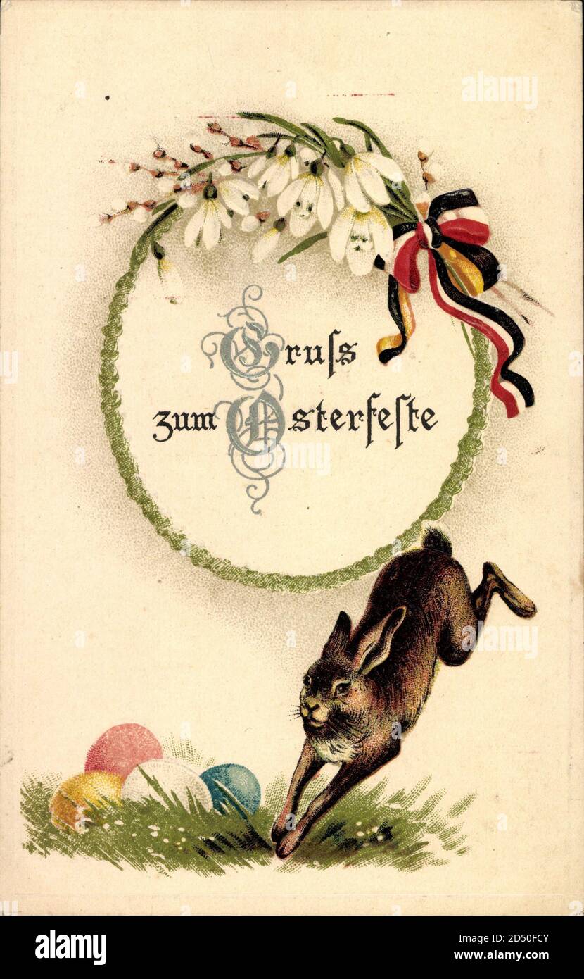 Glückwunsch Ostern, Springender Osterhase, Maiglöckchen | usage worldwide Stock Photo