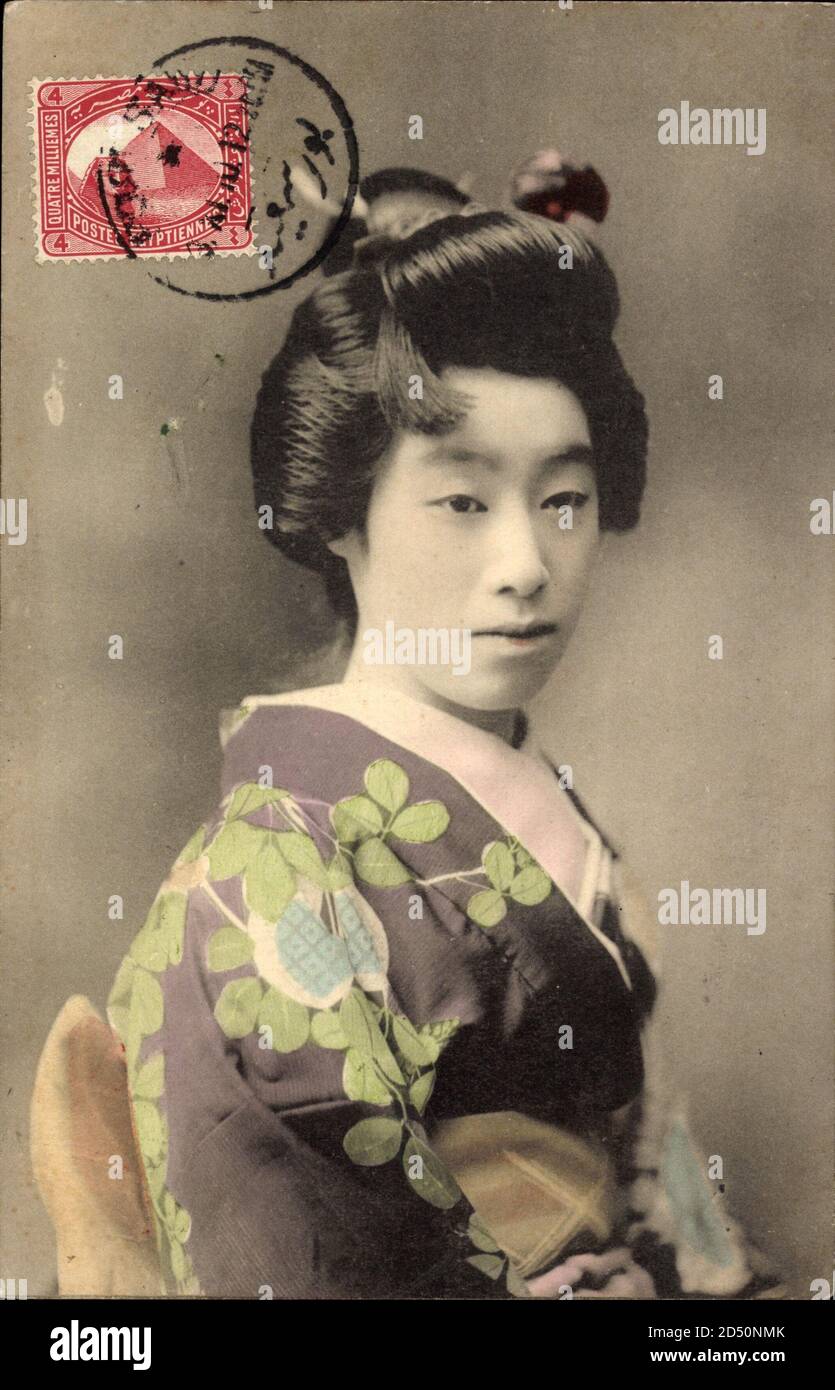 Japan, Japanerin in traditioneller japanischer Tracht, Portrait, Kimono ...