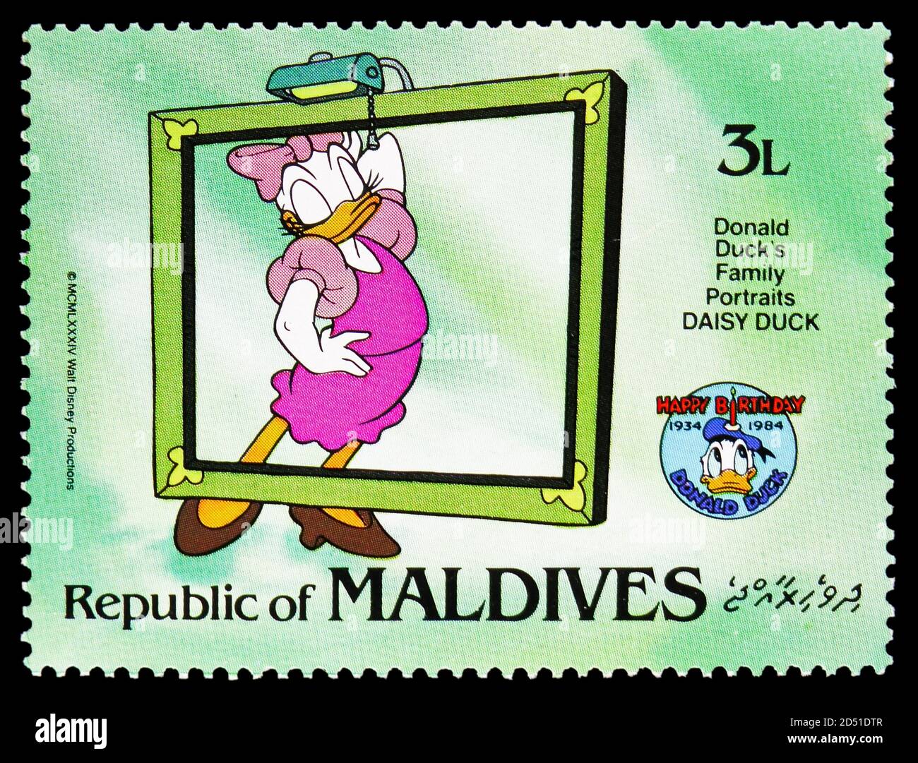 MOSCOW, RUSSIA - SEPTEMBER 28, 2020: Postage stamp printed in Maldives shows Donald Duck´s Family Portraits: Daisy Duck, Disney - The 50th Anniversary Stock Photo