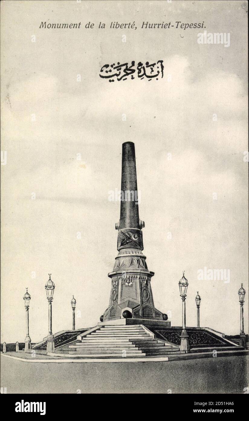 Hurriet Tepessi Türkei, Monument de la Liberte, Freiheitsdenkmal | usage worldwide Stock Photo