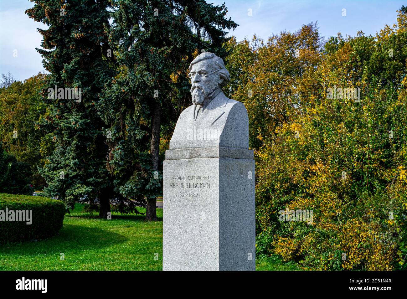 Moscow, Russia - October 12, 2020: Attractions of Moscow. Bust of Russian philosopher Nikolai Gavrilovich Chernyshevsky next to Moscow State Universit Stock Photo