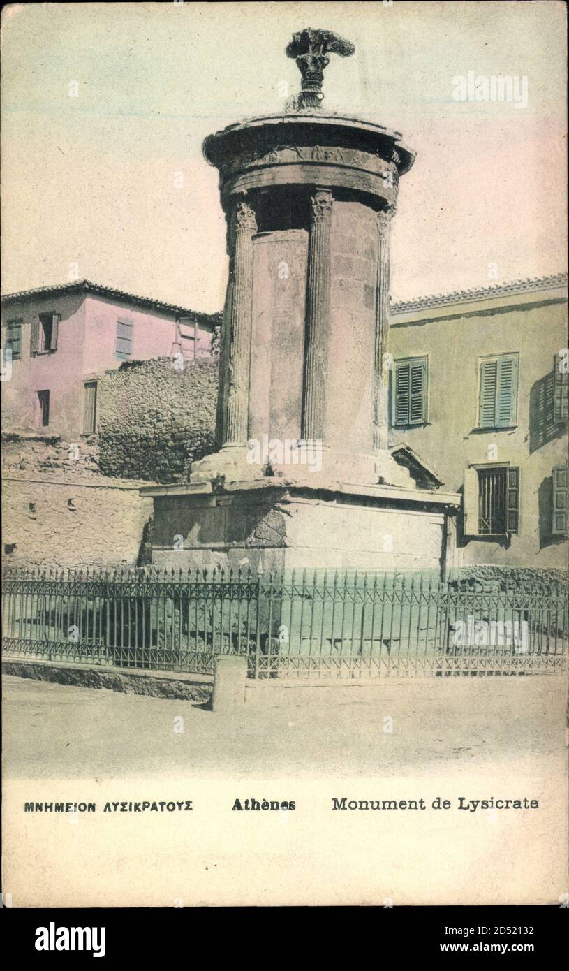 Athen Griechenland, Monument de Lysicrate, Denkmal usage worldwide