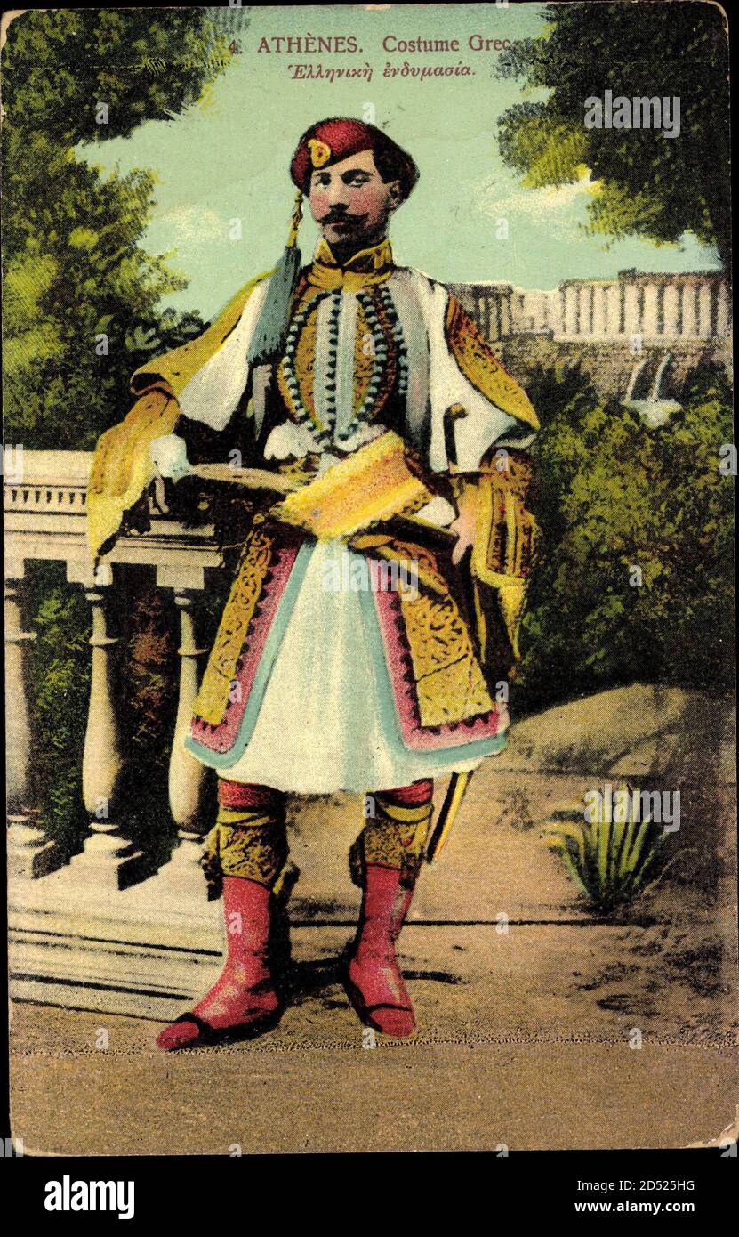 Athen Griechenland, Homme en costume grec | usage worldwide Stock Photo -  Alamy