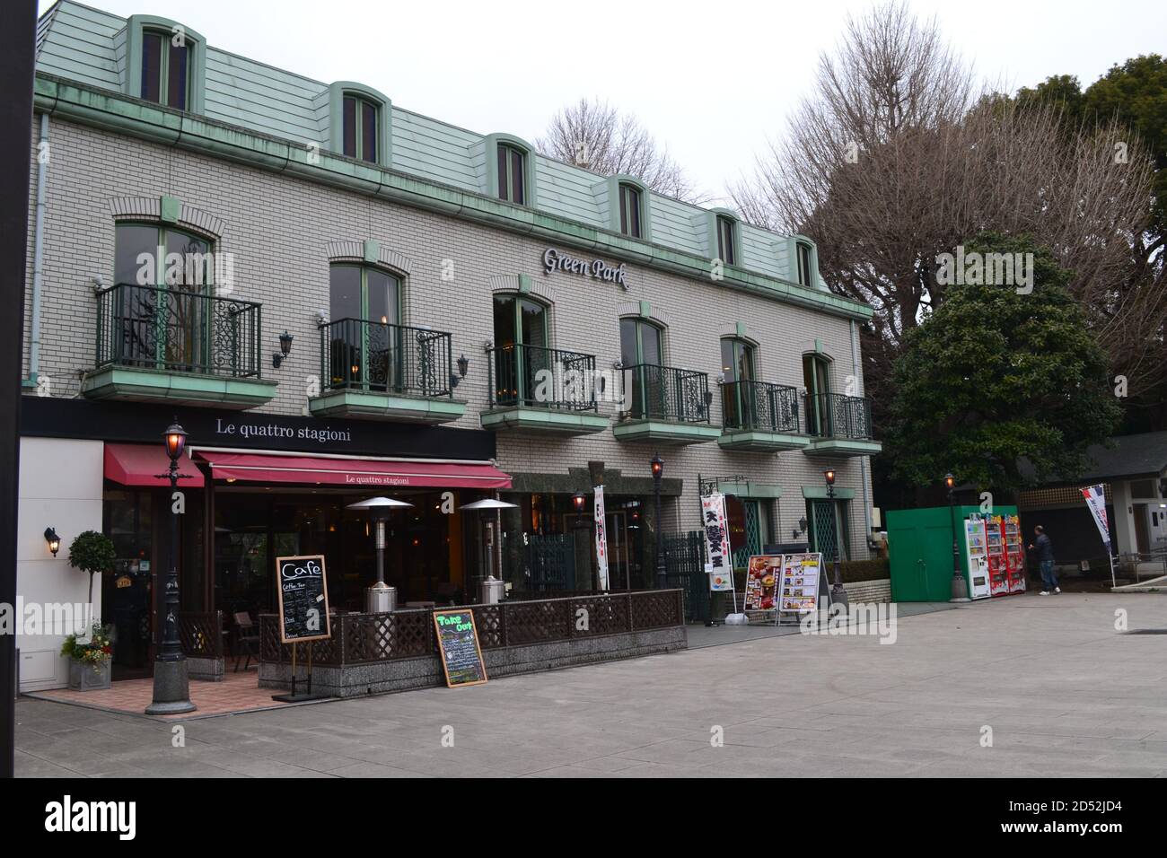 Tokyo, Japan-2/23/16: An empty restaurant (Le Quattro Stagioni) and other restaurants/cafes located in Ueno Park. Stock Photo