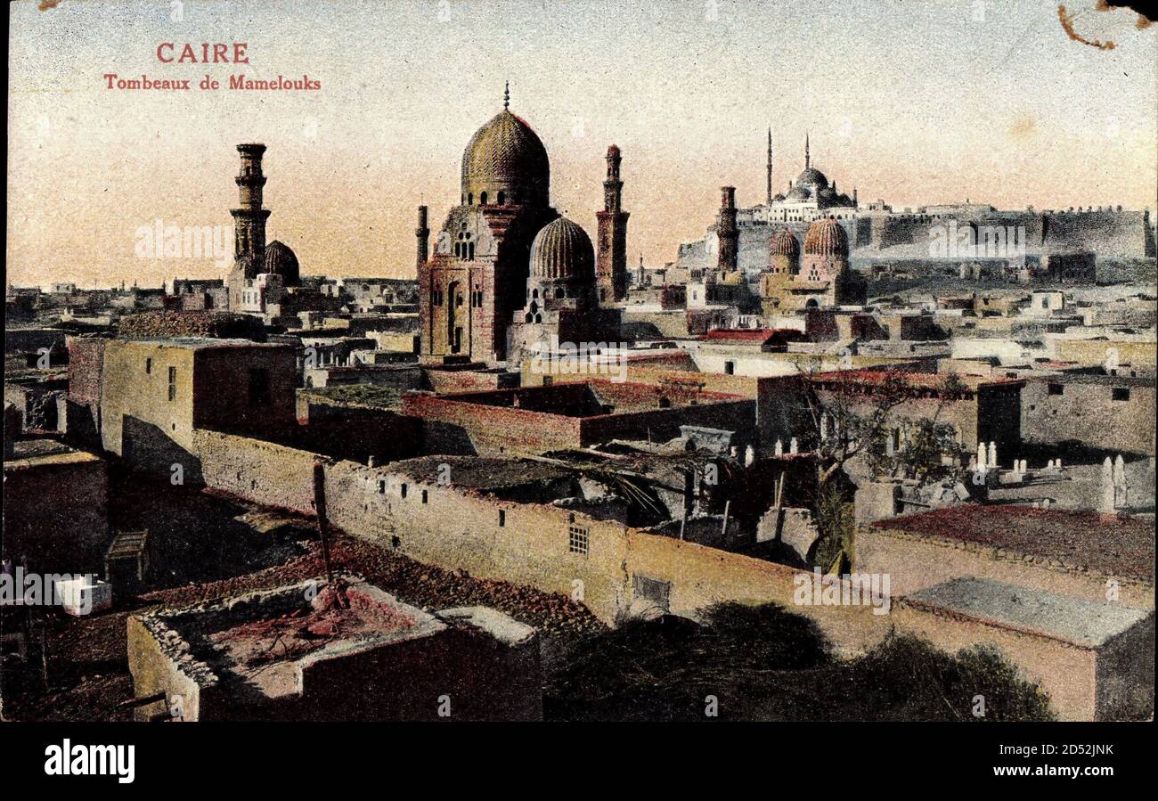 Cairo Kairo Ägypten, Tombeaux de Mamelouks, Moschee, Minarette | usage worldwide Stock Photo