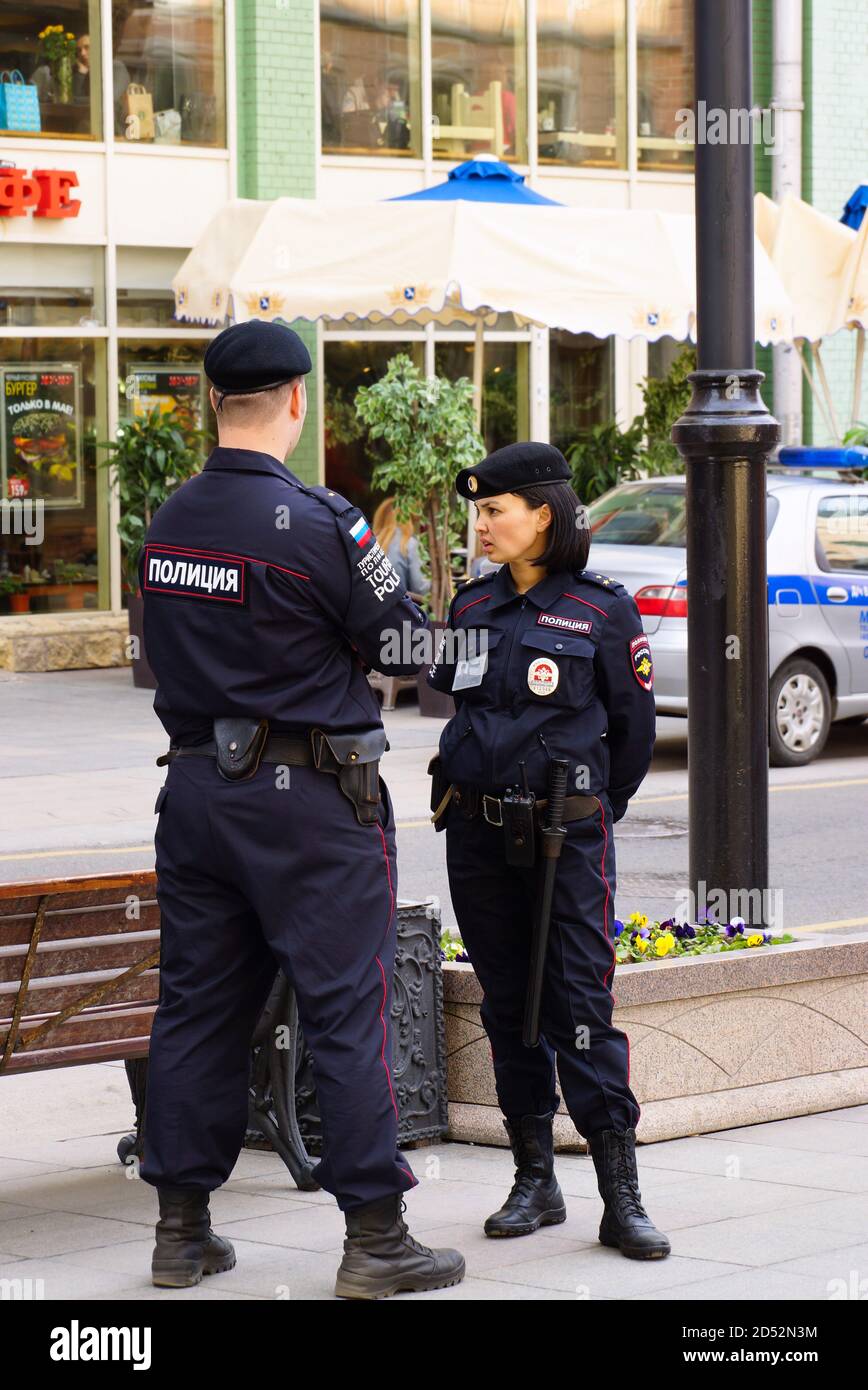 MOSCOW, RUSSIA- May 1, 2016. Moscow's tourist police patrol the streets. Stock Photo