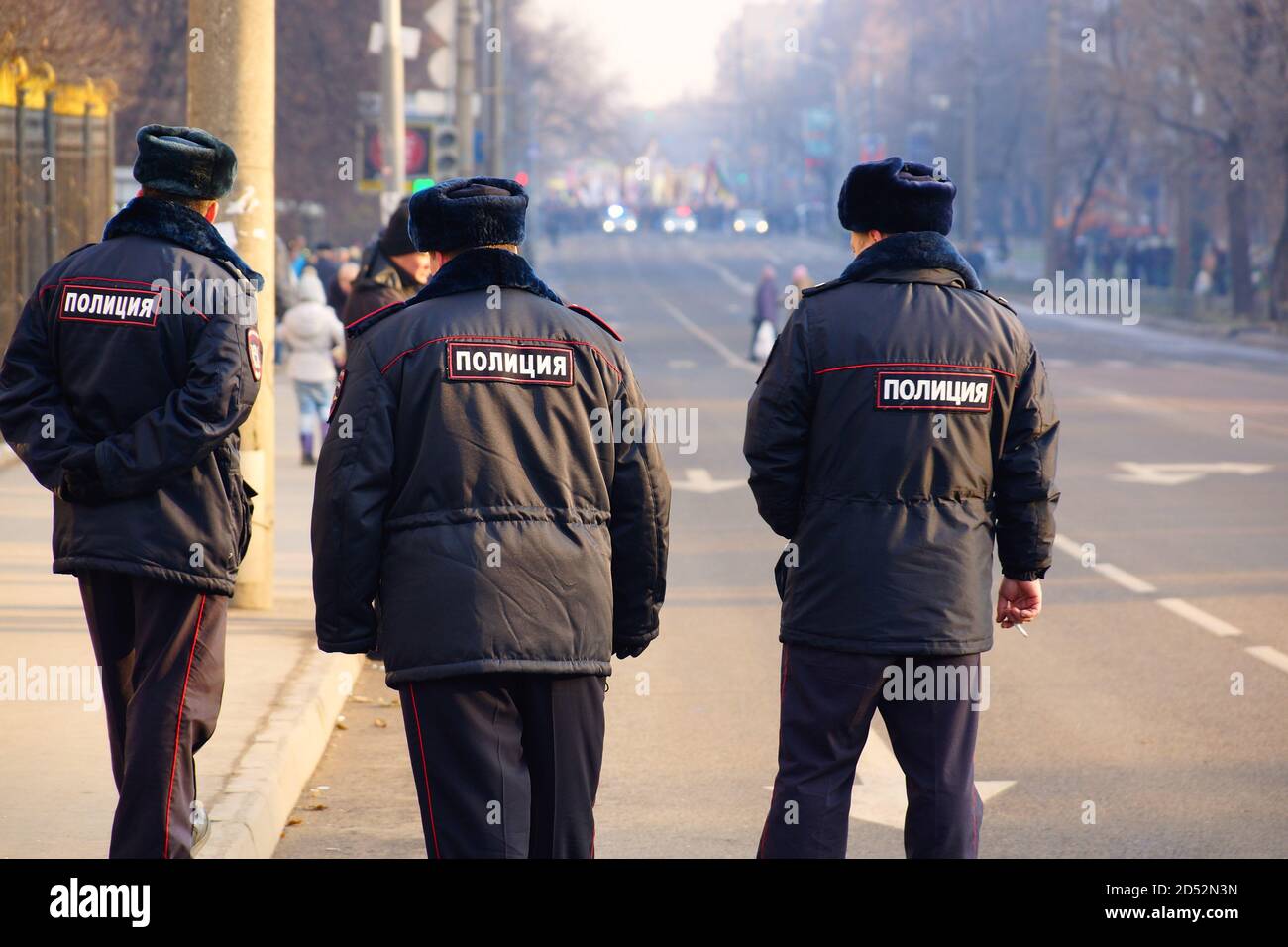 Moscow, Russia - November 4, 2014. Russian police officers on duty. The ...