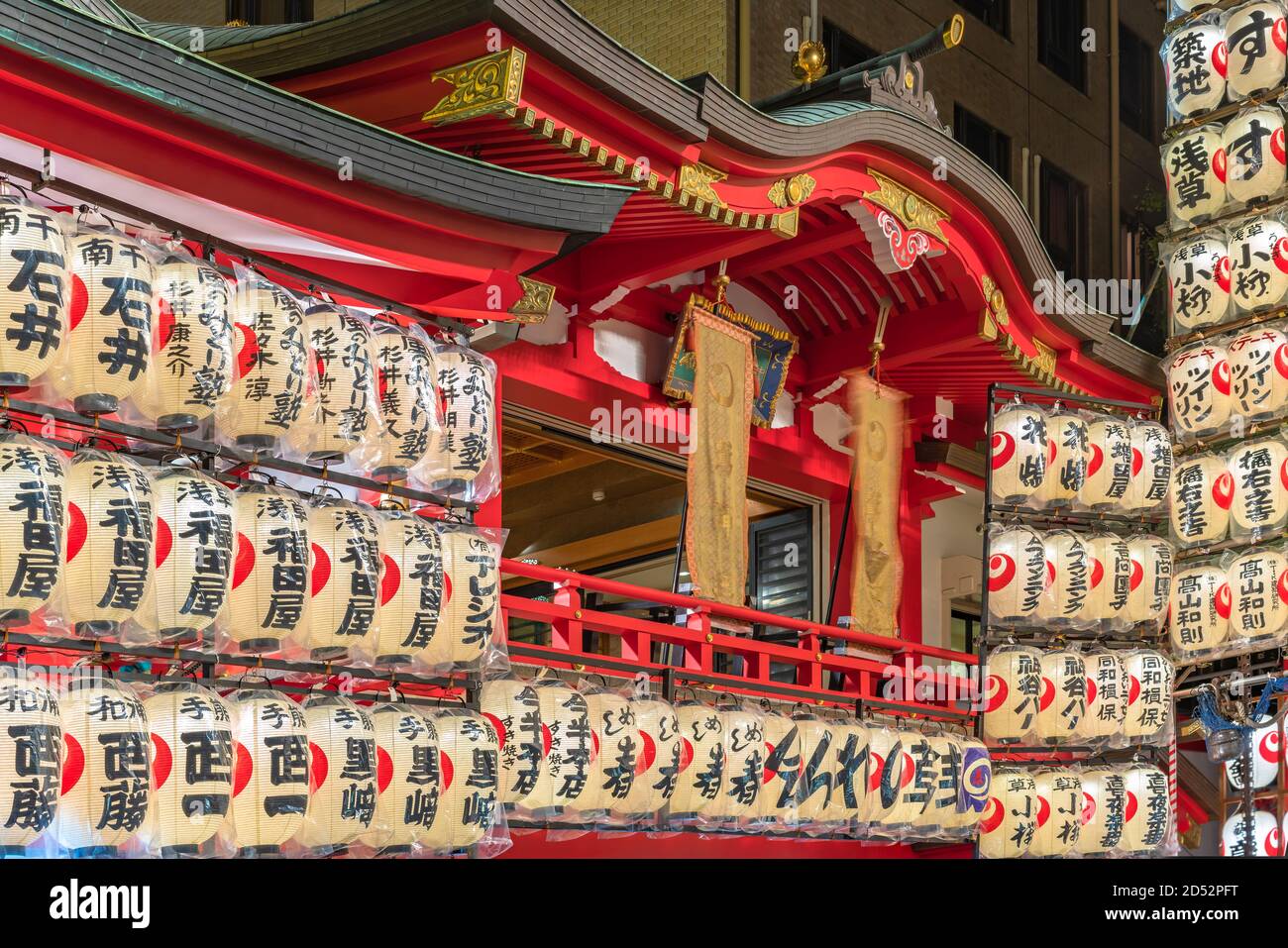 asakusa, japan - november 08 2019: Gakudou platform used for kagura dance overlooked by a curved Karahafu roof ornated of luminous japanese paper lant Stock Photo