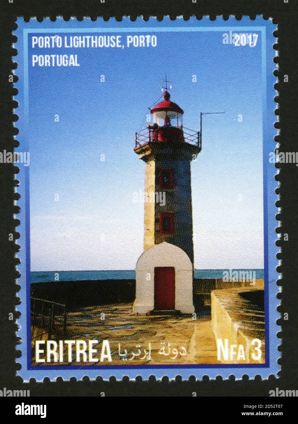 Stamp print in Eritrea,lighthouses,Porto lighthouse, Porto,Portugal Stock  Photo - Alamy