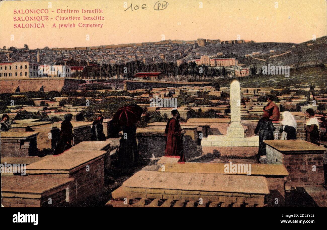 Judaika Saloniki Griechenland, Cimitero Israelita, Jüdischer Friedhof | usage worldwide Stock Photo